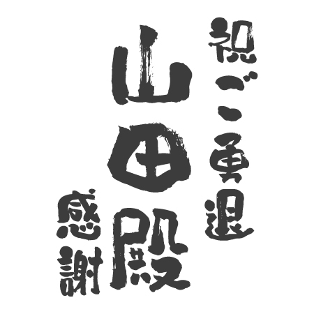 サムネイル3