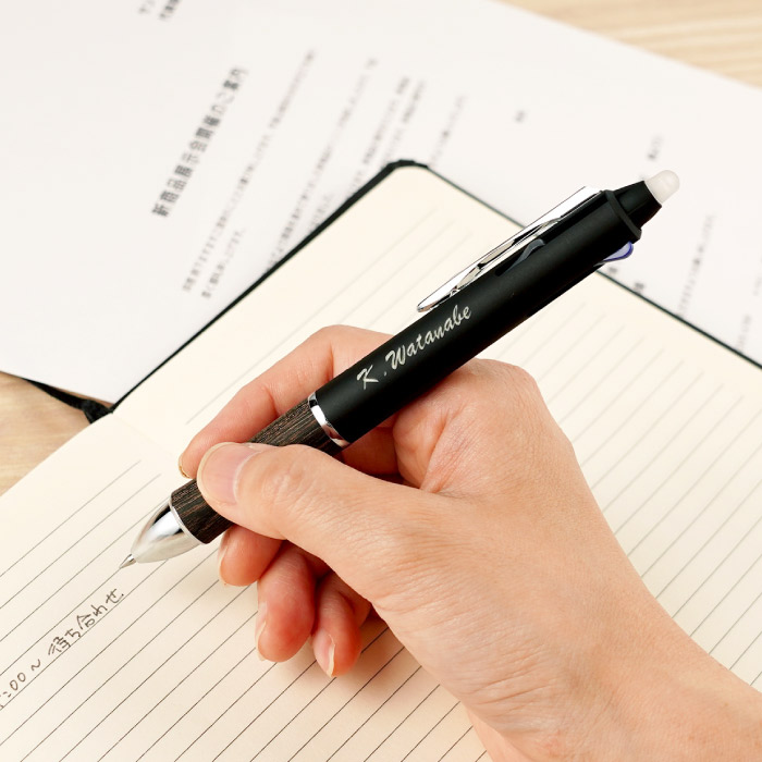 パイロットフリクションボール3ウッド