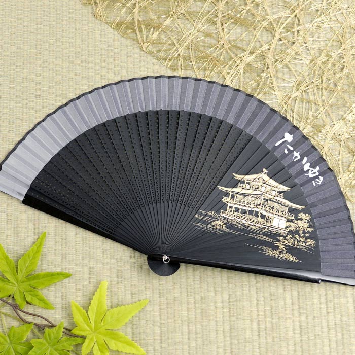 ペインテックス 扇子