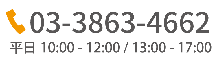 フレグレフォービジネス
