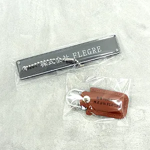 簡易包装のイメージ