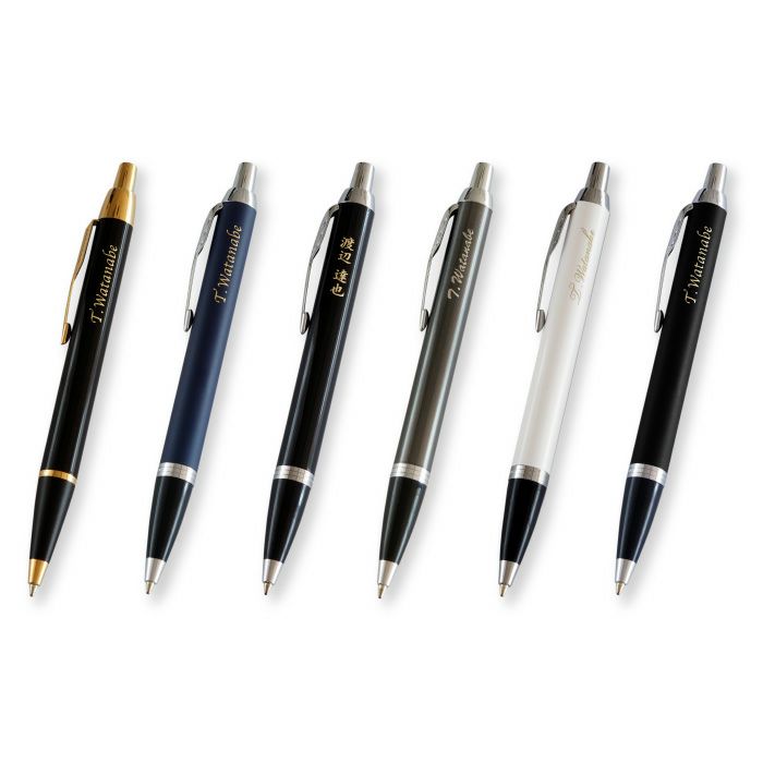 PARKER IMCT