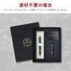PARKER IMCT