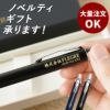 PARKER ボールペン単品