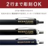 PARKER ボールペン単品