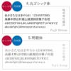 木製ボールペン＆楕円形ペンケース2点セット