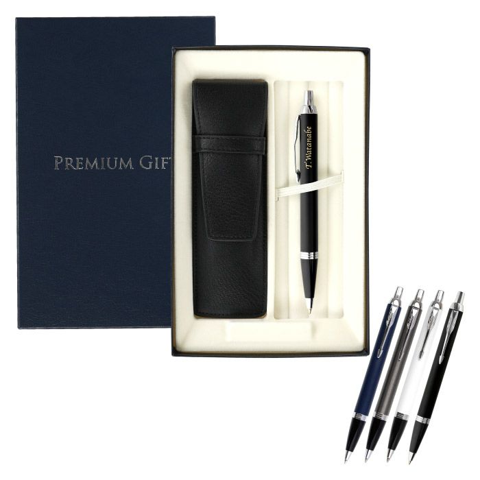 PARKER IMCTボールペン&ペンケースセット