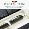 PARKER IMCTボールペン&ペンケースセット