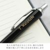 PARKER IMCTボールペン&ペンケースセット