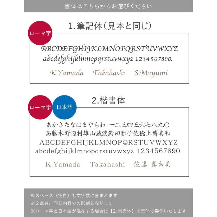 木製ボールペン&不思議な木製名刺入れギフトセット