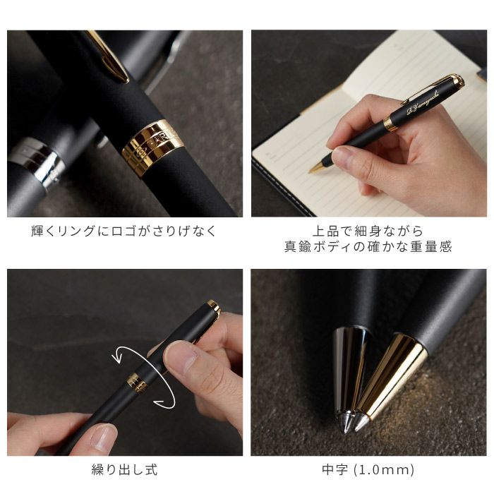 PARKER Sonnetoriginalソネットオリジナルマットブラック