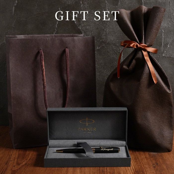 PARKER Sonnetoriginalソネットオリジナルマットブラック