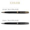 PARKER Sonnetoriginalソネットオリジナルマットブラック