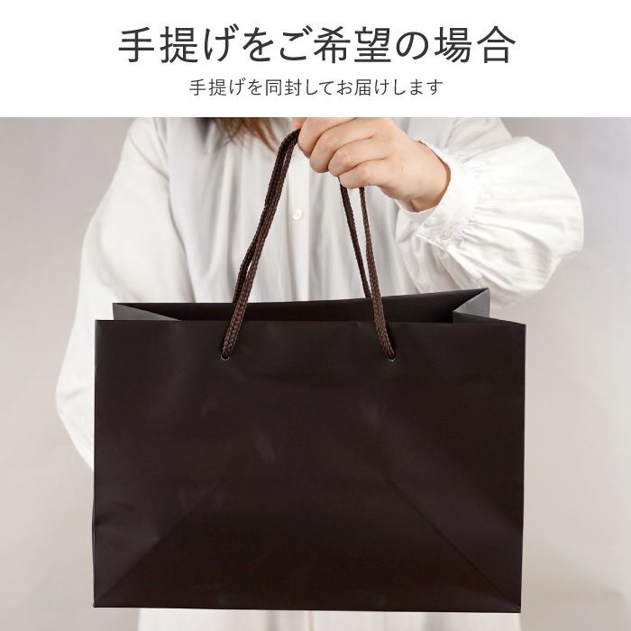 トロフィー表彰タンブラー