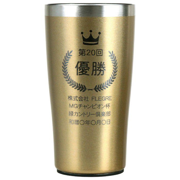 ゴールド
