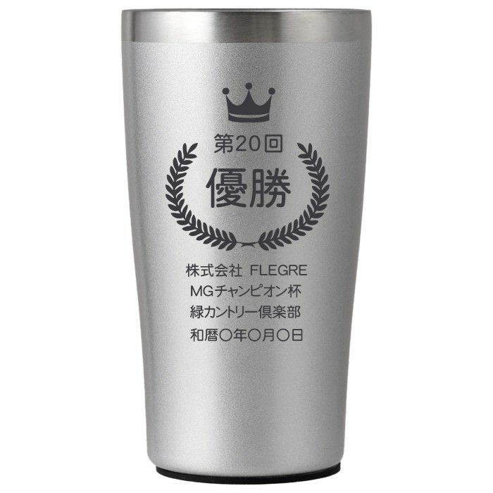 シルバー