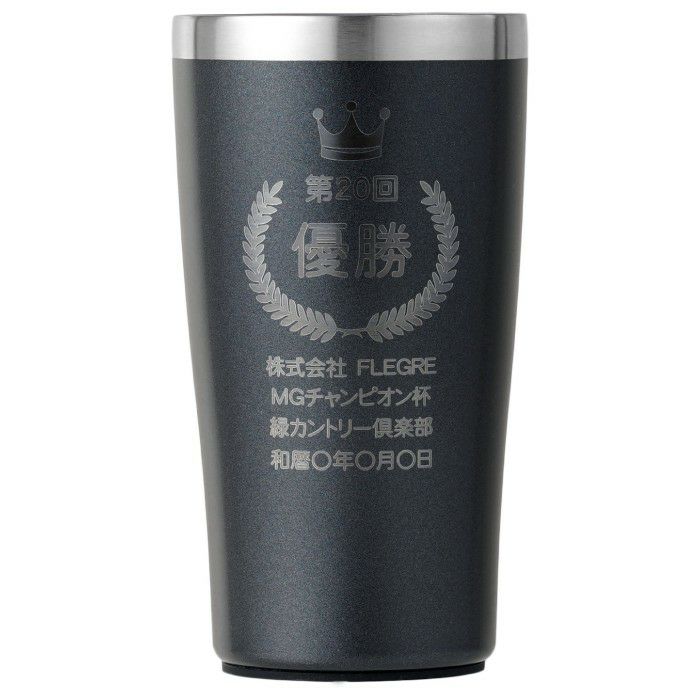 ブラック