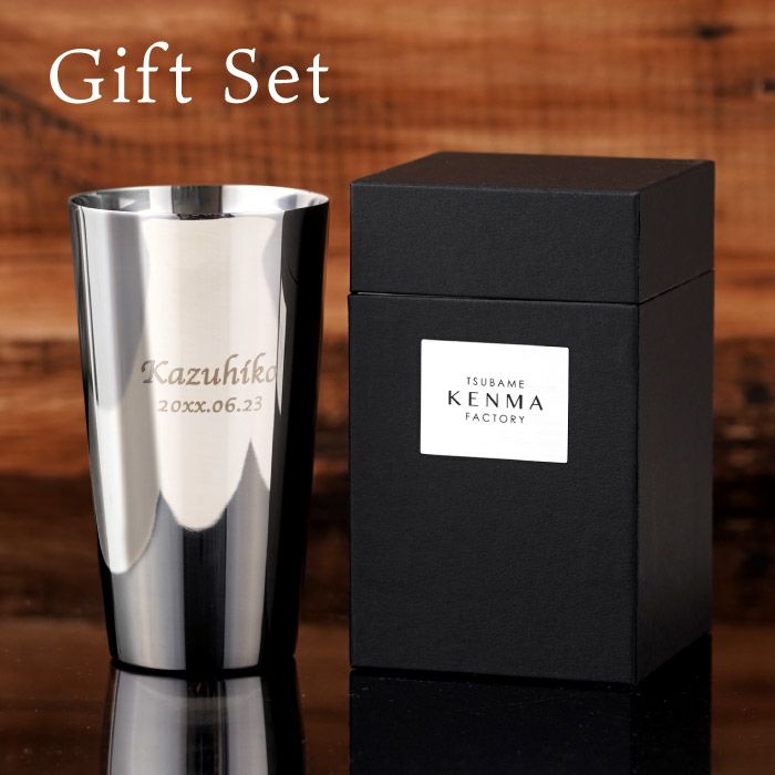 研磨マイスターステンレスビアタンブラー