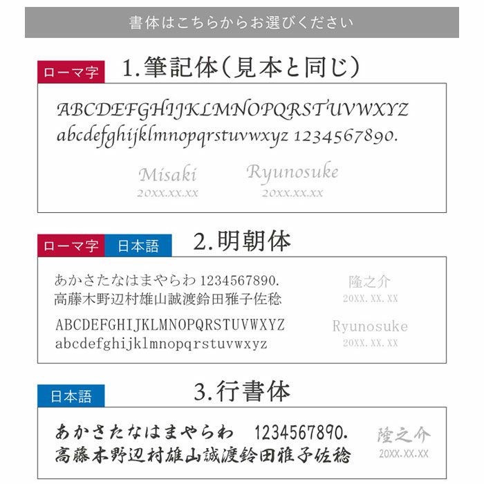 研磨マイスターステンレスビアタンブラー