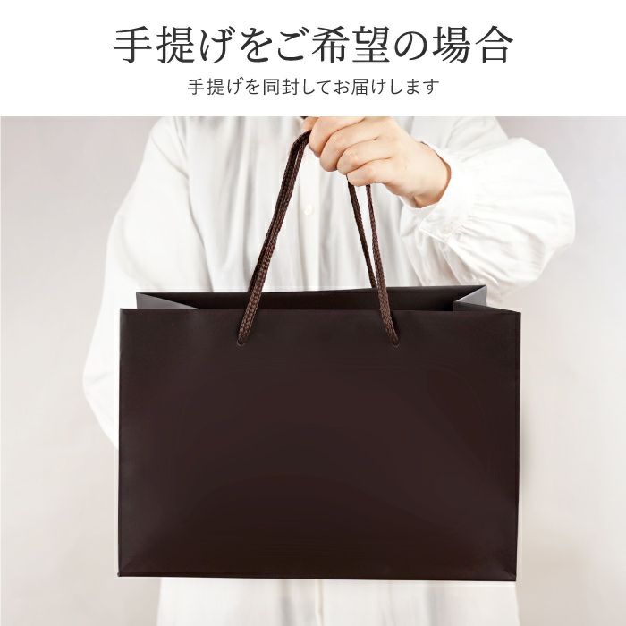 有田焼金銀ビールタンブラーペア