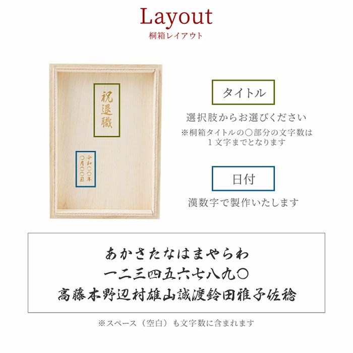  燕製 彩るチタンタンブラー 270ml 単品