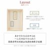  燕製 彩るチタンタンブラー 270ml 単品