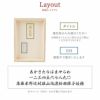  燕製 彩るチタンタンブラー 270ml 単品