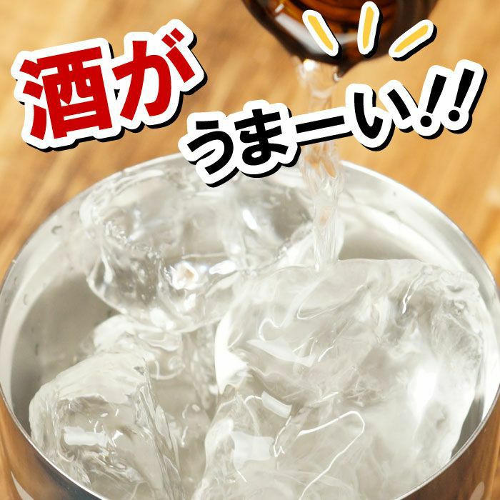 カラー 真空断熱 ステンレス タンブラー 250ml