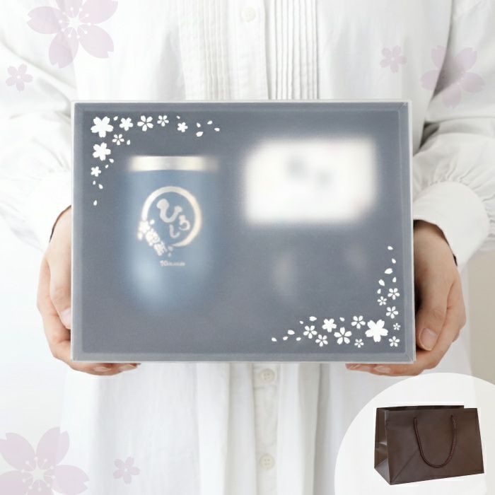 八福タンブラー真空断熱350ml