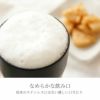 陶器風ステンレスタンブラー 420ml