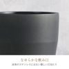 陶器風ステンレスタンブラー 420ml