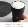 陶器風ステンレスタンブラー 420ml