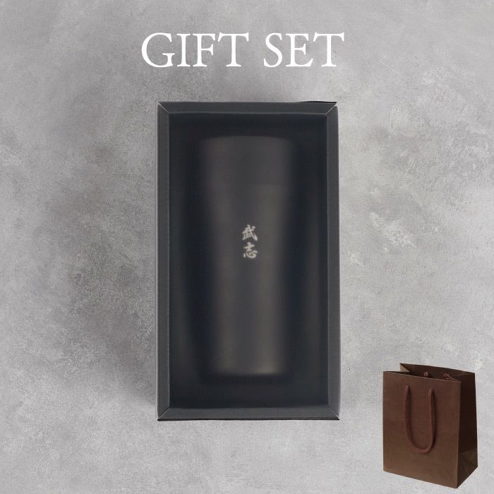 陶器風ステンレスタンブラー 420ml