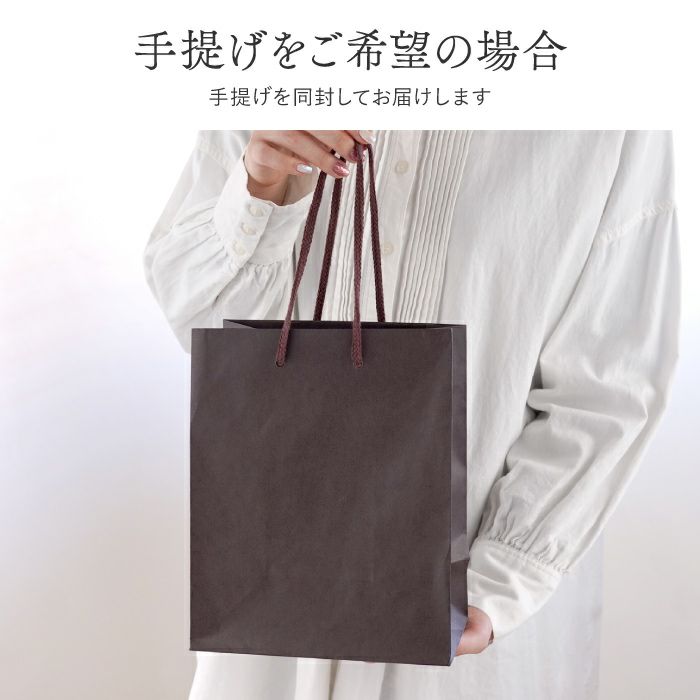 陶器風ステンレスタンブラー 420ml