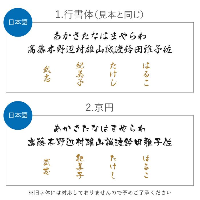 陶器風ステンレスタンブラー 420ml