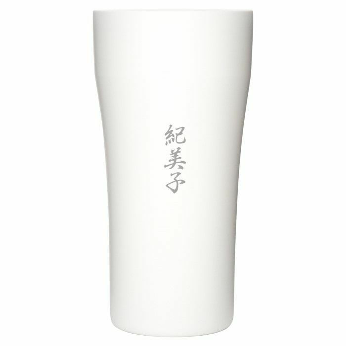 白