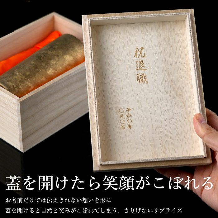 燕製 窯創りプレミアムチタンタンブラー350ml 単品