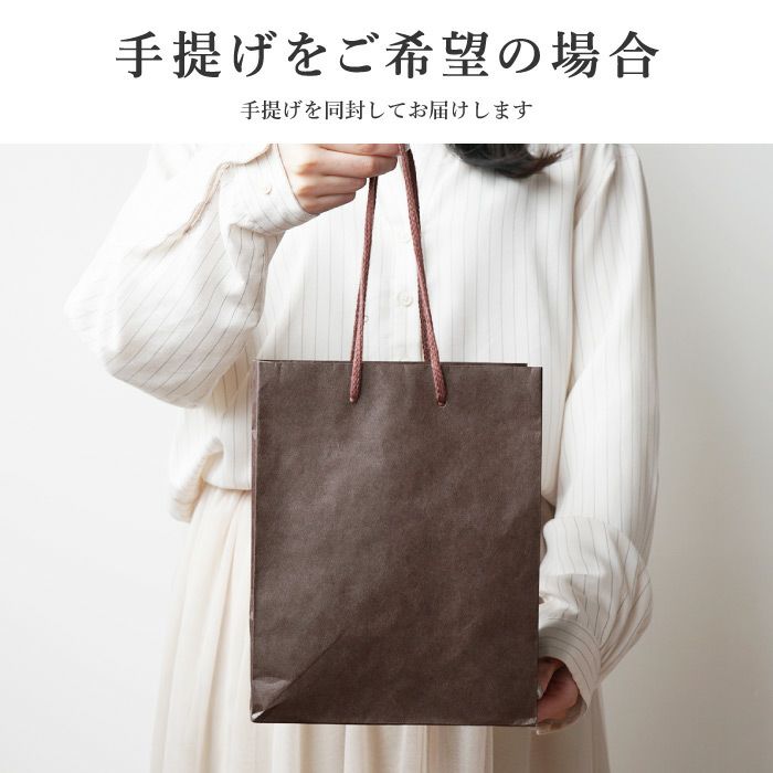 燕製 窯創りプレミアムチタンタンブラー350ml 単品