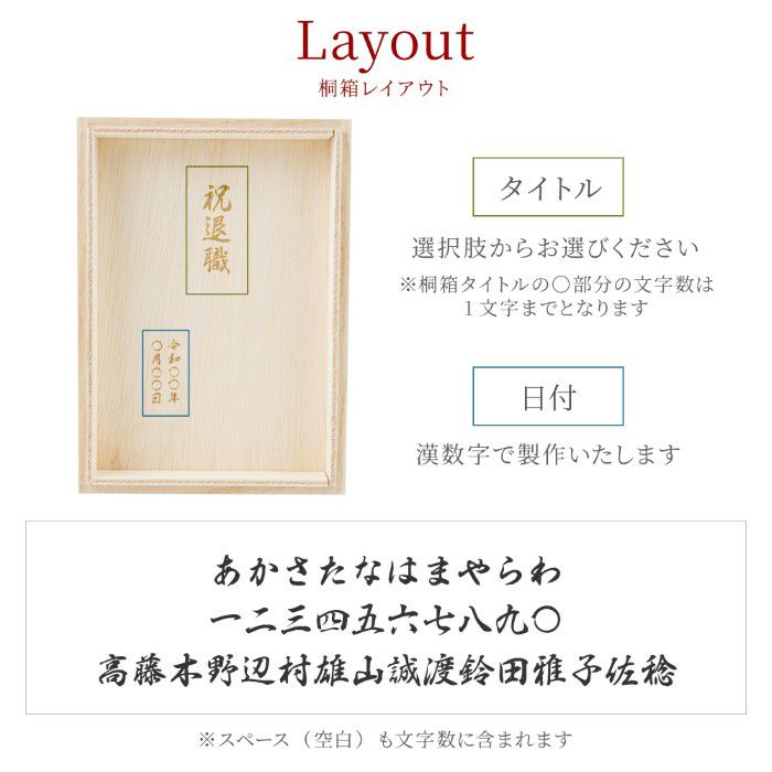 燕製 窯創りプレミアムチタンタンブラー350ml 単品