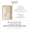 燕製 窯創りプレミアムチタンタンブラー350ml 単品