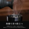 燕製二重ステンレスぐい呑み 70ml ペア