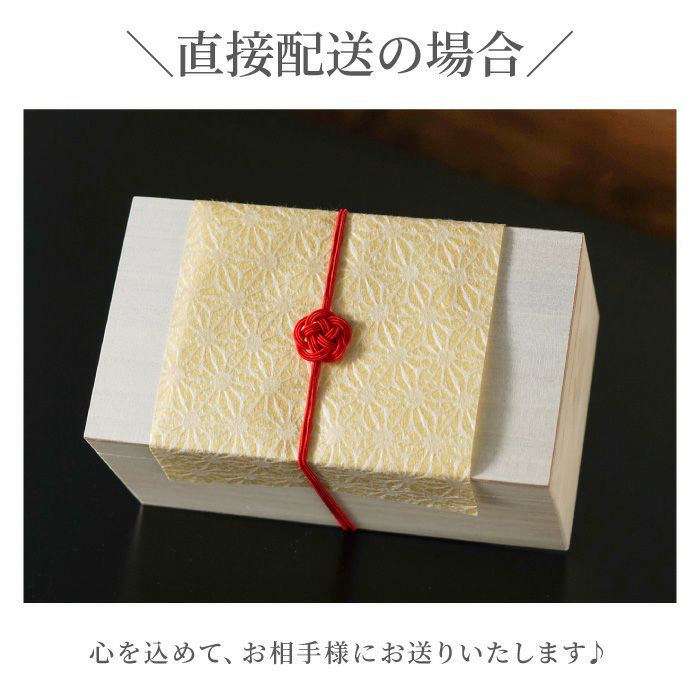 燕製二重ステンレスぐい呑み 70ml ペア