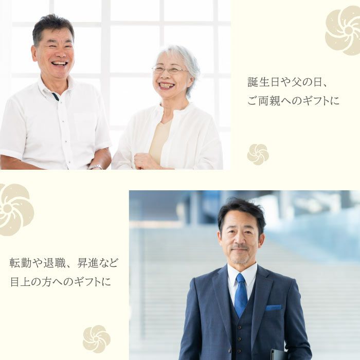 和柄ロックグラス