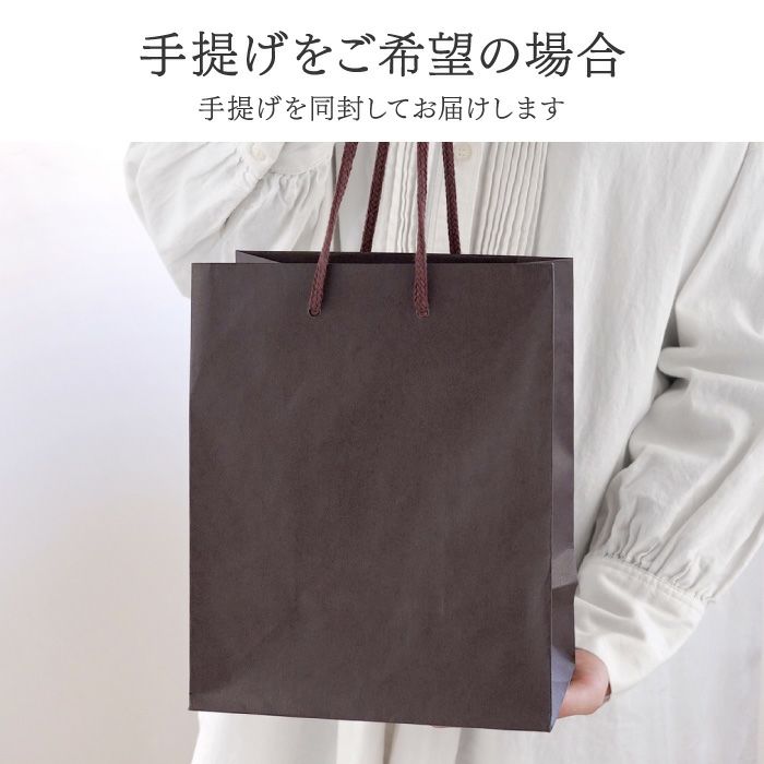 江戸硝子 富士山ロックグラス