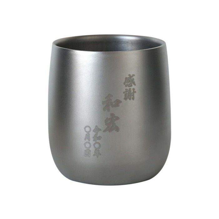 燕製 チタンロックグラス