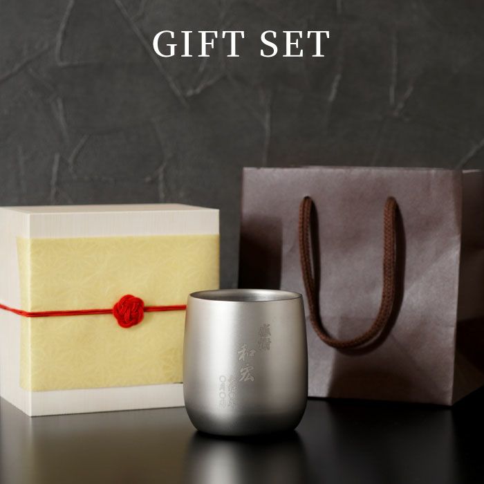 燕製 チタンロックグラス