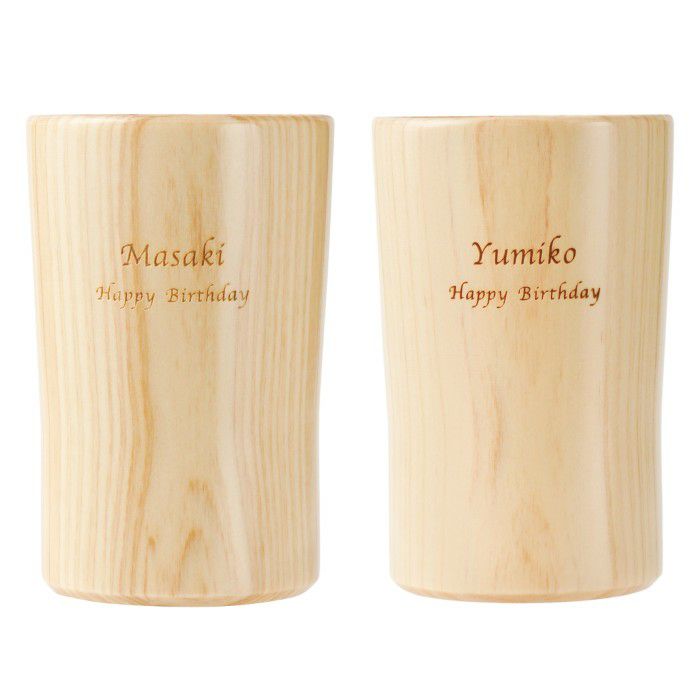 天然ひのきビールグラス ペア