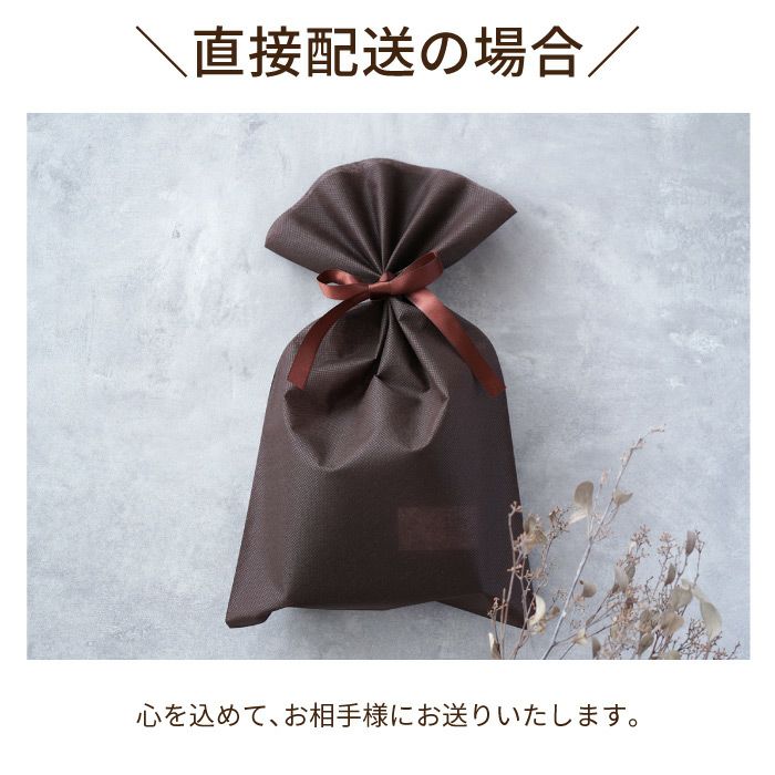 天然ひのきビールグラス ペア