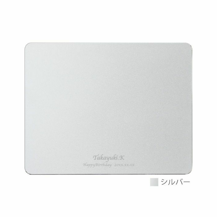 アルミマウスパッド