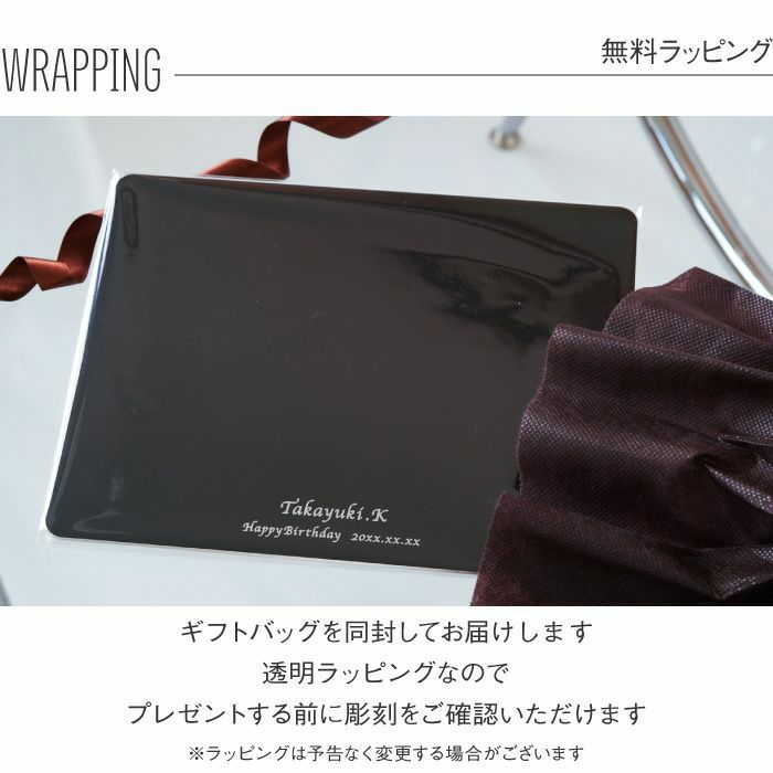 アルミマウスパッド